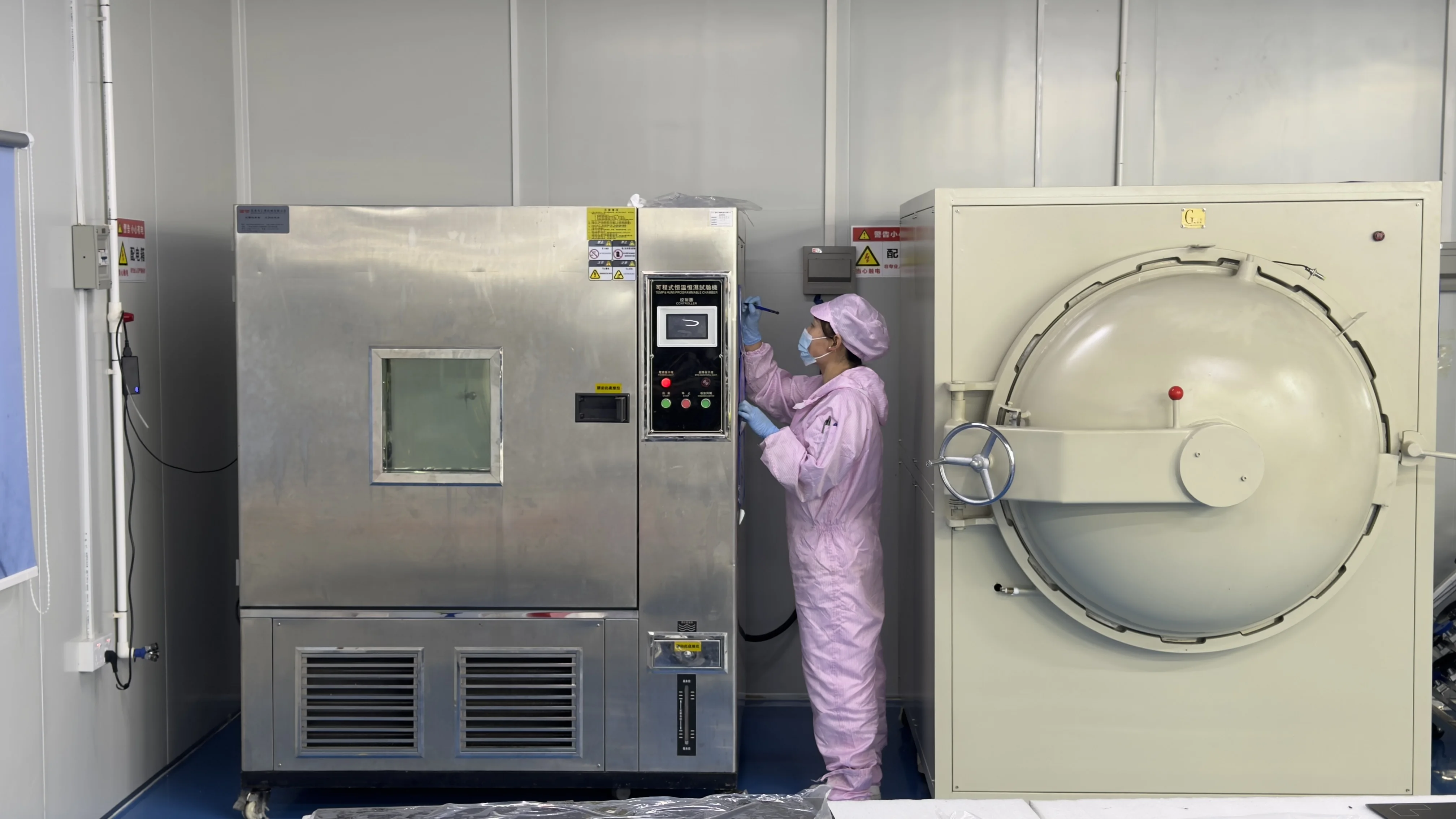KoreTouch on-line quality checks and process control